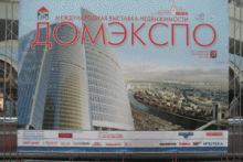 ��������: � ����� �������